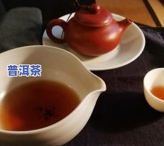 宫廷金芽：什么茶？属于哪种茶？如何冲泡？普洱好喝吗？