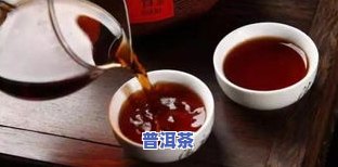 普洱茶台商-普洱茶台商吴