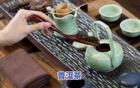 茶叶不放在冰箱会发霉吗？影响因素及是否可以饮用解析