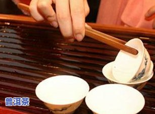 普洱茶喝完嗓子-普洱茶喝完嗓子干