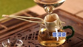 如何巧妙运用普洱茶渣：从泡茶到制茶技术的全面指南