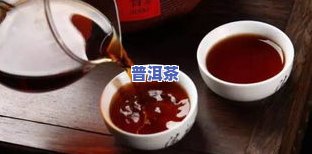 普洱茶的产地：你真正了解吗？