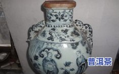 明代普洱茶：制作工艺、主要产地及青花八棱园口大罐真品介绍，还有散茶吗？