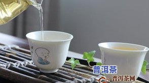 良平普洱茶推荐哪款好喝一点，深度解析：良平普洱茶中，哪一款口感更胜一筹？