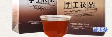 湖南茶叶：前10强排行榜及推荐产品