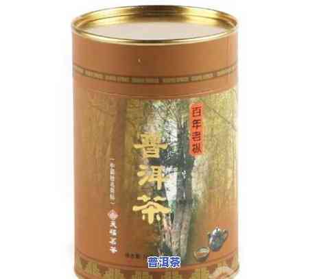 普洱茶里的口粮茶能喝吗有吗，普洱茶口粮茶安全吗？是不是有？