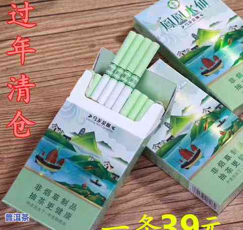 送礼普洱茶一盒多少钱？价格、品质与选择建议