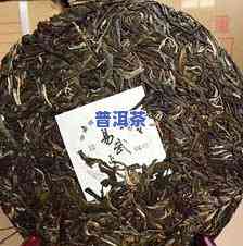 易武正山普洱茶价格熟茶：2018年最新报价及特点分析