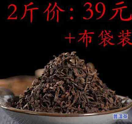 熟普洱茶偏甜吗还是偏咸-熟普洱茶偏甜吗还是偏咸好