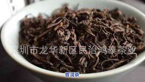 云南古树茶普洱熟茶357g：价格、功效全解析