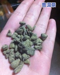 茶叶一粒一粒的：圆的、红的，像耗子屎一样的，是什么茶？