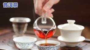 普洱茶泡沫破灭：原因、原理与影响