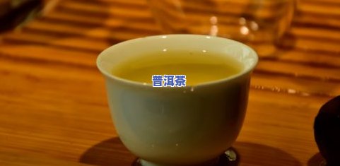 普洱茶泡沫破灭：原因、原理与影响