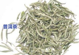 竹山茶叶品种大全：详细介绍及知名