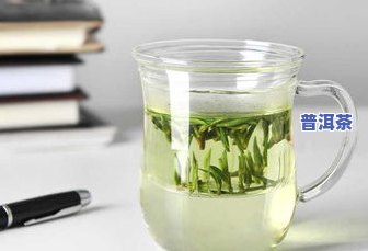 纯冰岛茶价格：多少钱一瓶？一斤多少钱是正品？价格表查询