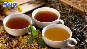 俊仲号7698老树普洱茶：价格、熟茶与2013年生茶全解析