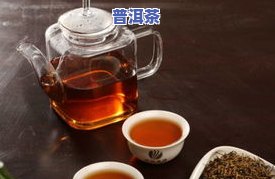 茶叶水可以天天喝吗？对女性的影响是什么？