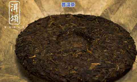 普洱冰岛茶产地：探寻神秘的茶叶王国