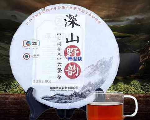 普洱茶贴纸：可饮用吗？用于普洱茶饼、贴标和标签纸的选择与应用