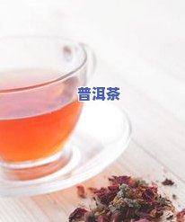 薄荷塘古树普洱茶生茶-薄荷塘古树纯料普洱茶价格