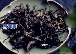 松针和普洱茶一起煮的功效-松针和普洱茶一起煮的功效与作用