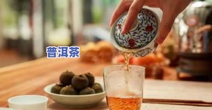 备孕时能喝茶叶水吗-备孕时能喝茶叶水吗女性