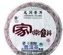 龙润茶一品普洱茶：2017年熟茶价格与357克生茶介绍，云南普洱茶推荐