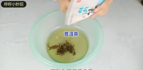 反胃可以喝茶叶水吗？女生应怎样应对反胃症状？