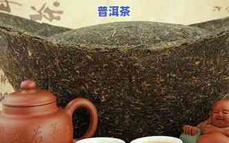 14年普洱茶饼：还能喝吗？价格多少？生茶还是熟茶？