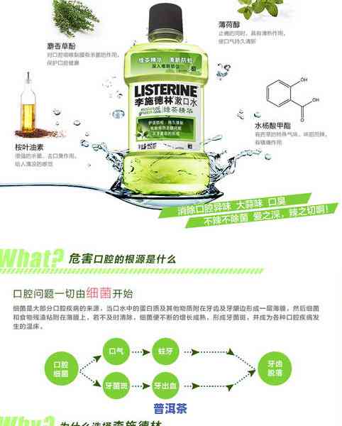 糯米香普洱茶怎么制作的视频，独家揭秘：糯米香普洱茶的制作全过程视频