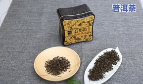 湛江特产茶叶：种类、排名全解析