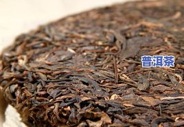 佛缘普洱茶茶饼：上市价格与不同规格的区别