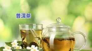 白血病女性可以喝茶吗？正确饮用方法与禁忌