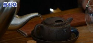 我是卖普洱茶的  姐，分享我的茶生活——从选茶、泡茶到品茶的心得体会，以及我与茶的故事。欢迎大家一起来探讨普洱茶的魅力！