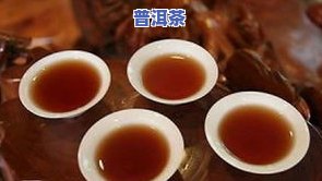 普洱茶：邓时海大师与收藏家的故事