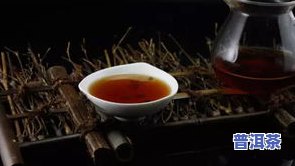 昌德号普洱茶：精选优质茶叶，品味醇厚口感——尽在北京昌德号茗茶！