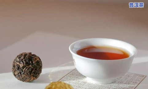 平河普洱茶：云南特色饮品，古树普洱魅力所在