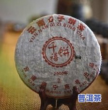 五朵金花普洱茶来历、价格与品鉴，包括中茶五朵金花普洱茶的7581款式