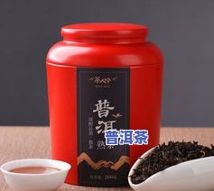 中茶老班章是纯料吗-中茶老班章是纯料吗还是熟料