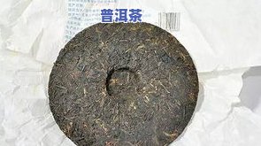 老普洱茶饼选购指南：图片、价格全攻略