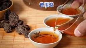 老茶头普洱茶价格：一般多少钱、一斤多少钱、一盒多少钱？