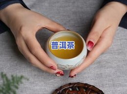 普洱茶用开片杯什么色-普洱茶开片什么颜色的