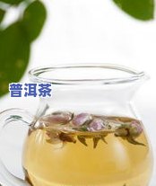 长痘可以喝茶来调理吗？男女通用的茶疗方案