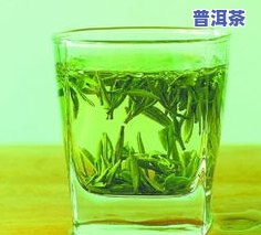 长痘能不能喝茶叶？详细解析绿茶、红茶等对痘痘的影响