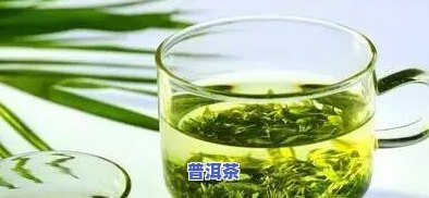 长痘能不能喝茶叶？详细解析绿茶、红茶等对痘痘的影响