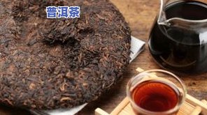 普洱茶笋壳长毛-普洱茶笋壳长毛还能喝吗