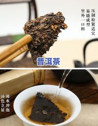 普洱茶笋壳长毛-普洱茶笋壳长毛还能喝吗