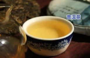 普洱茶发涩的原因解析：从苦涩到甘甜，你了解多少？