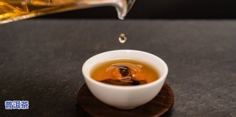 普洱茶干泡法视频教程：掌握干茶冲泡技巧与特点