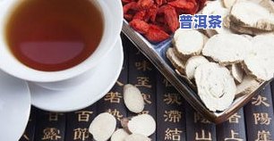 肺癌晚期能喝茶叶吗-肺癌晚期能喝茶叶吗?